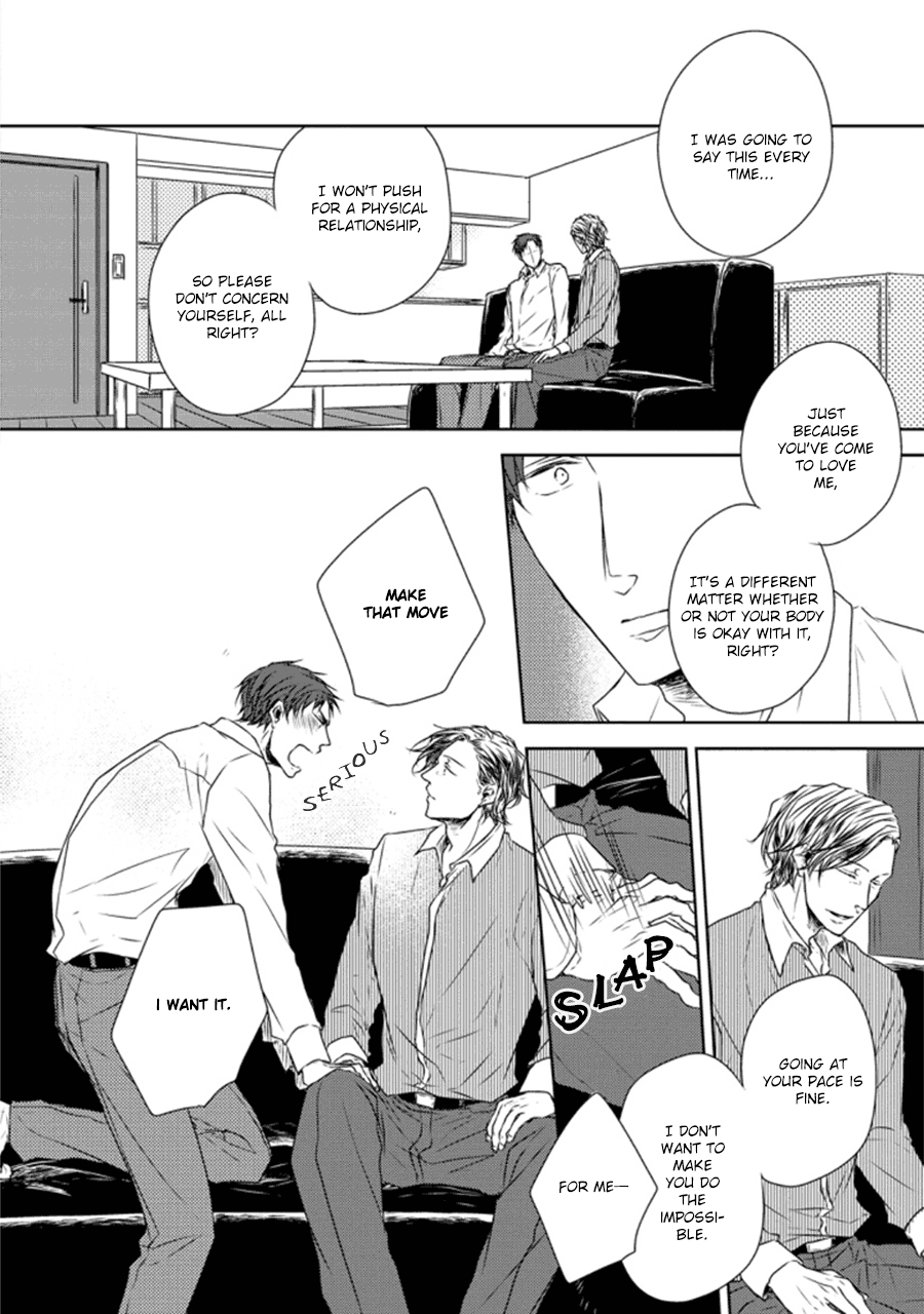 Read Stance Reverse chapter 1.5 image 4 on Lezhin