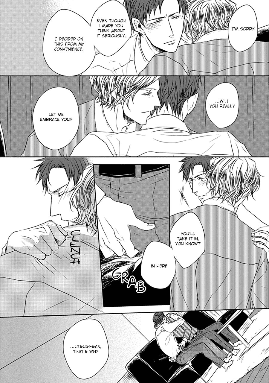 Read Stance Reverse chapter 1.5 image 6 on Lezhin