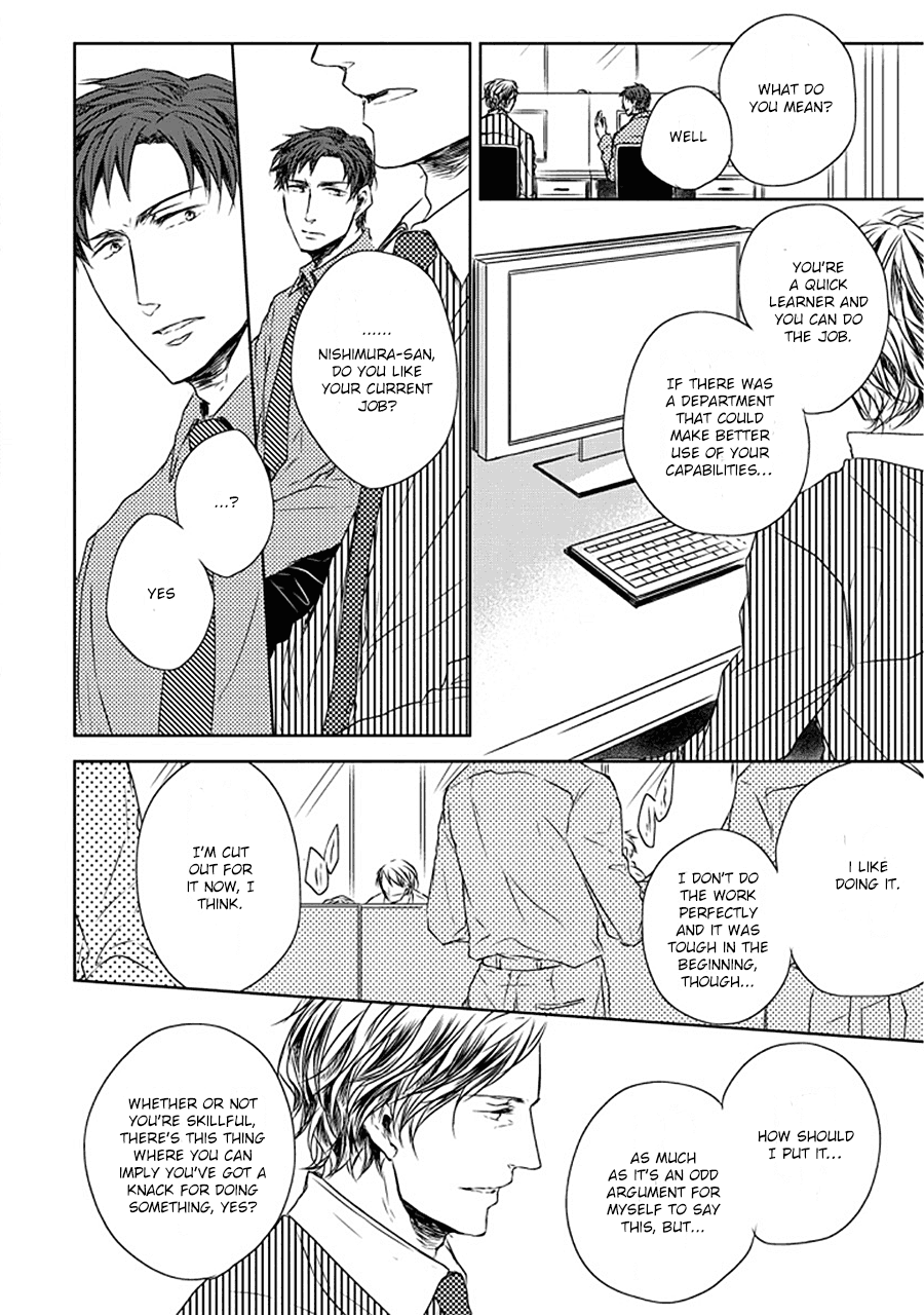 Read Stance Reverse chapter 1 image 10 on Lezhin
