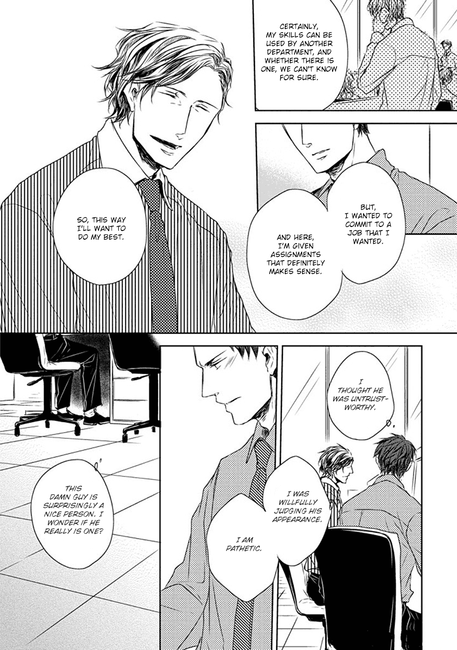 Read Stance Reverse chapter 1 image 11 on Lezhin