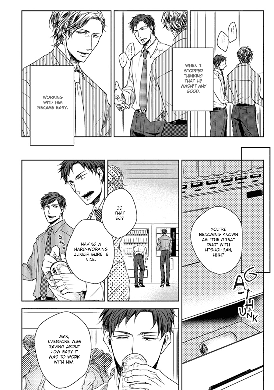 Read Stance Reverse chapter 1 image 12 on Lezhin