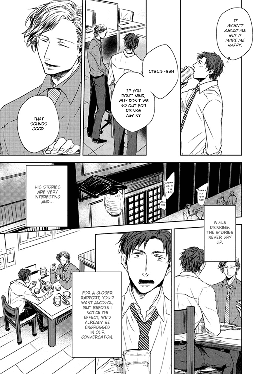 Read Stance Reverse chapter 1 image 13 on Lezhin