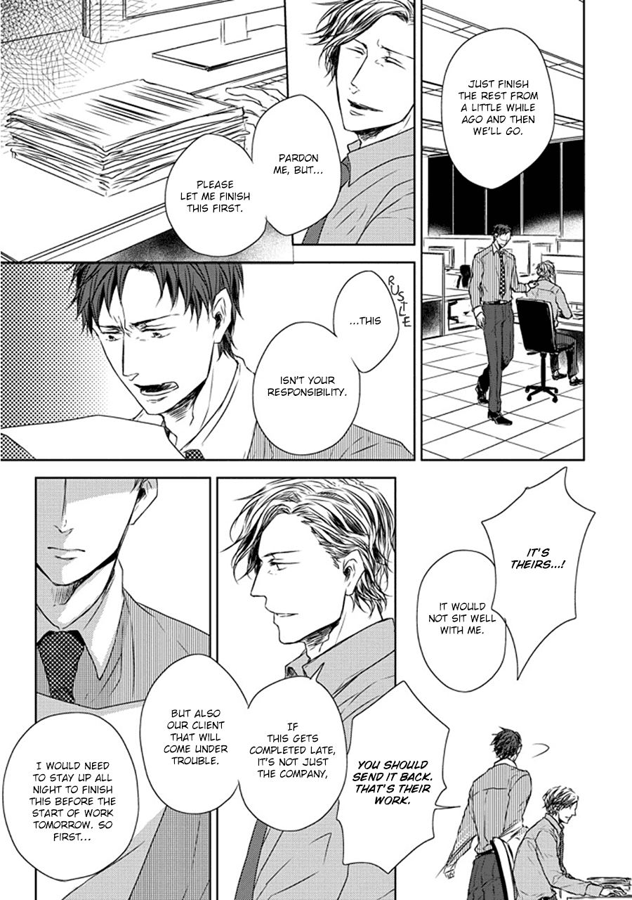 Read Stance Reverse chapter 1 image 15 on Lezhin