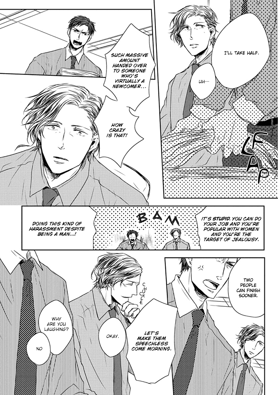 Read Stance Reverse chapter 1 image 16 on Lezhin