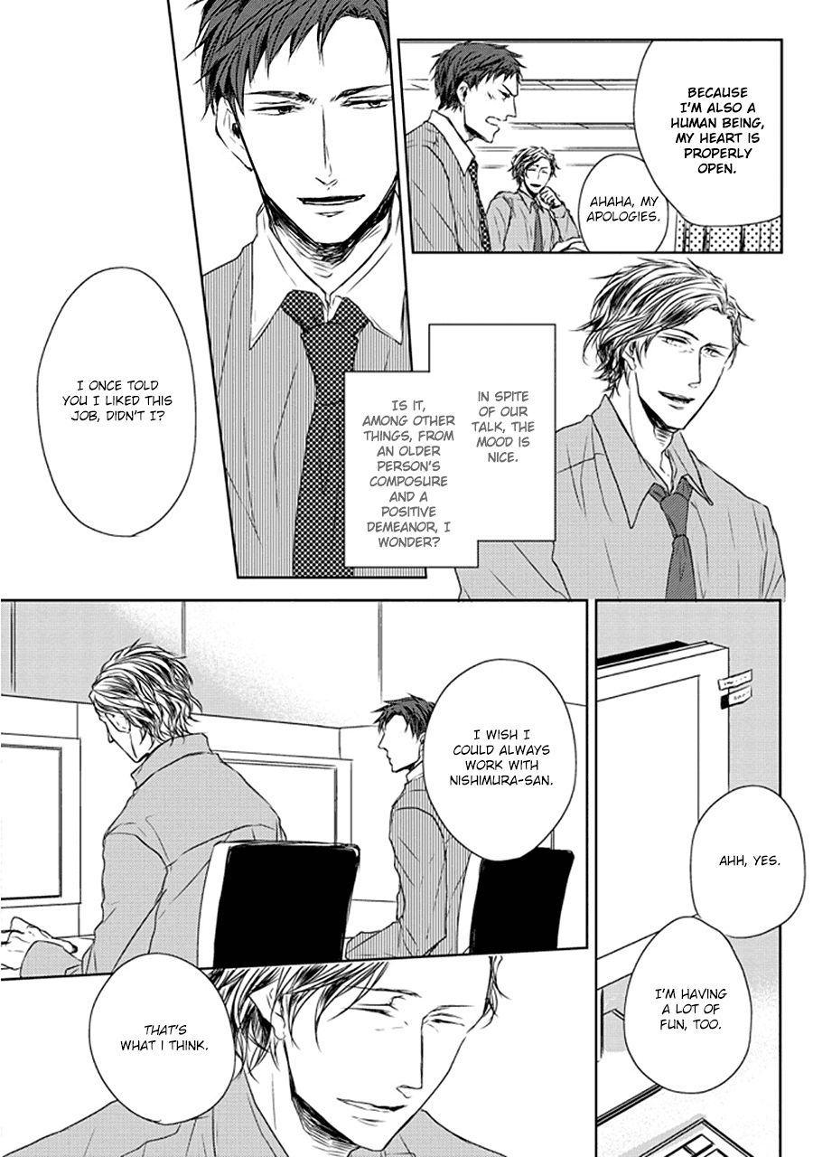 Read Stance Reverse chapter 1 image 18 on Lezhin