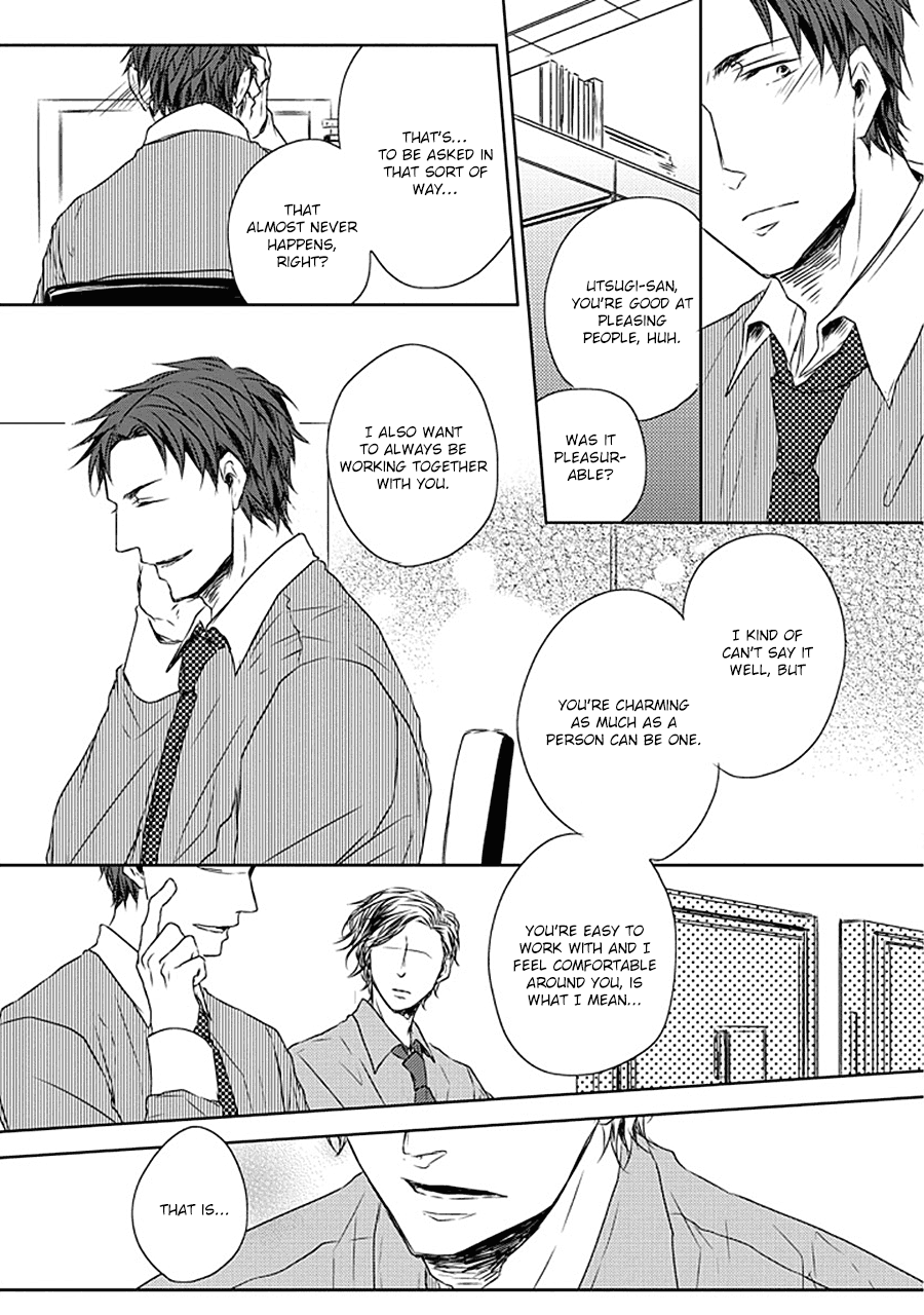 Read Stance Reverse chapter 1 image 19 on Lezhin