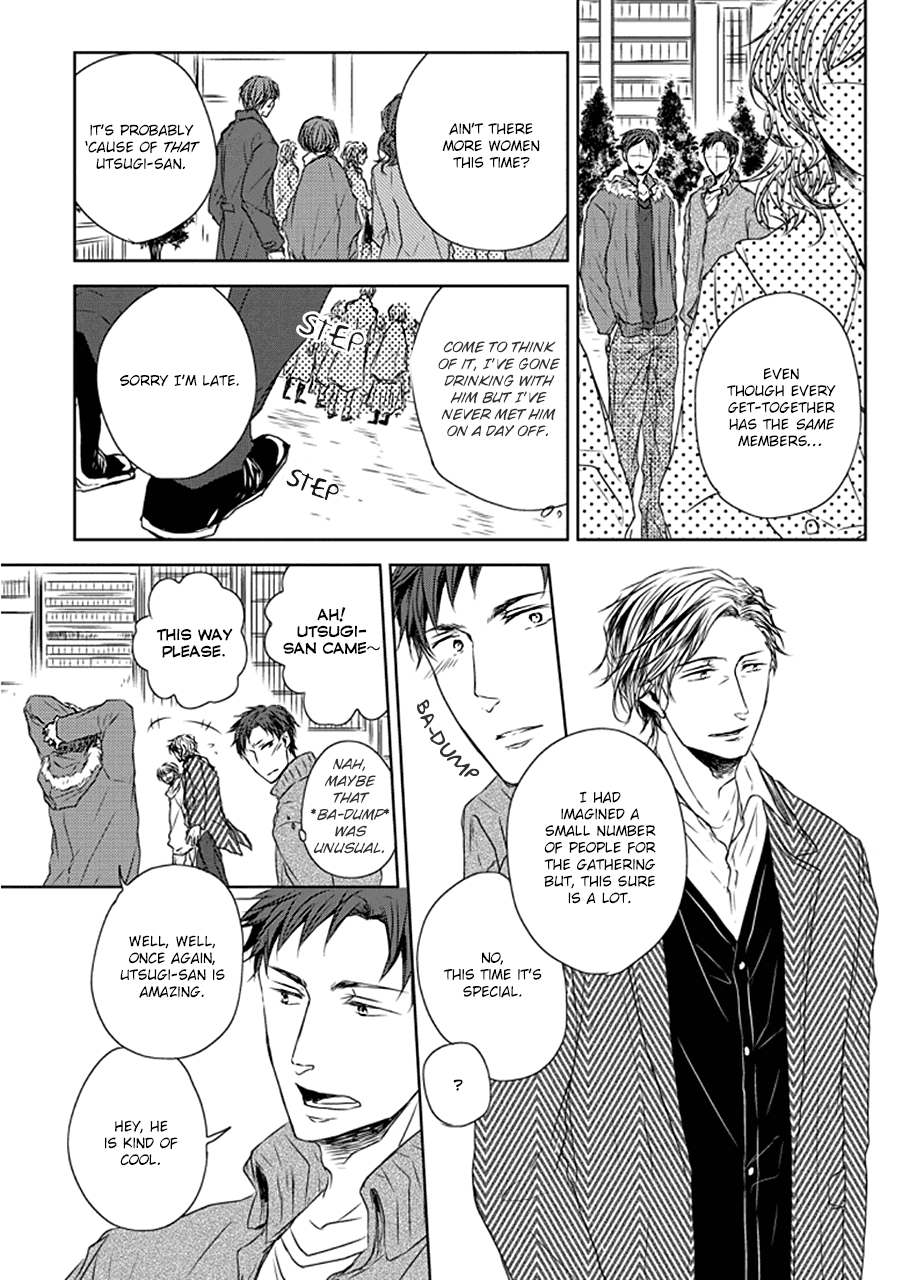 Read Stance Reverse chapter 1 image 22 on Lezhin