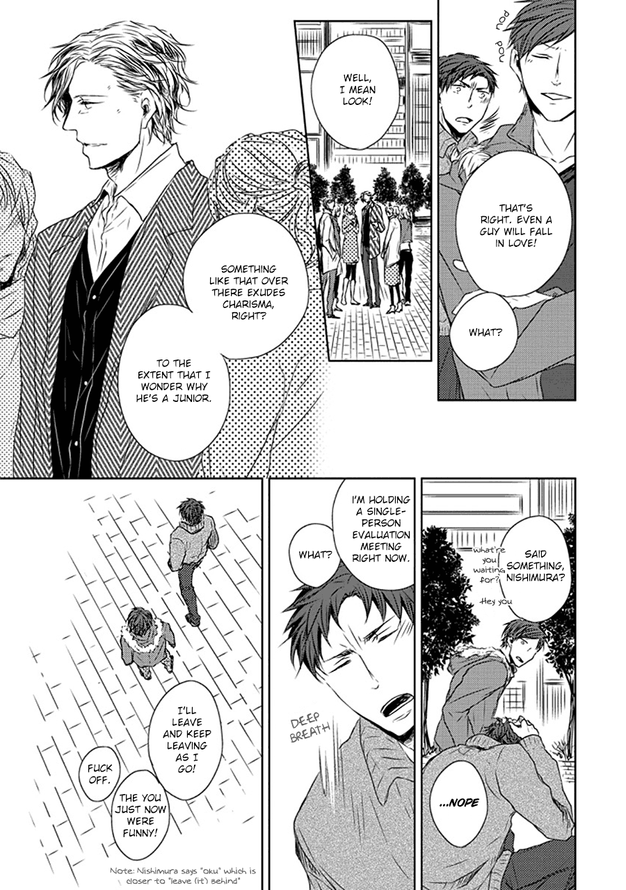Read Stance Reverse chapter 1 image 23 on Lezhin