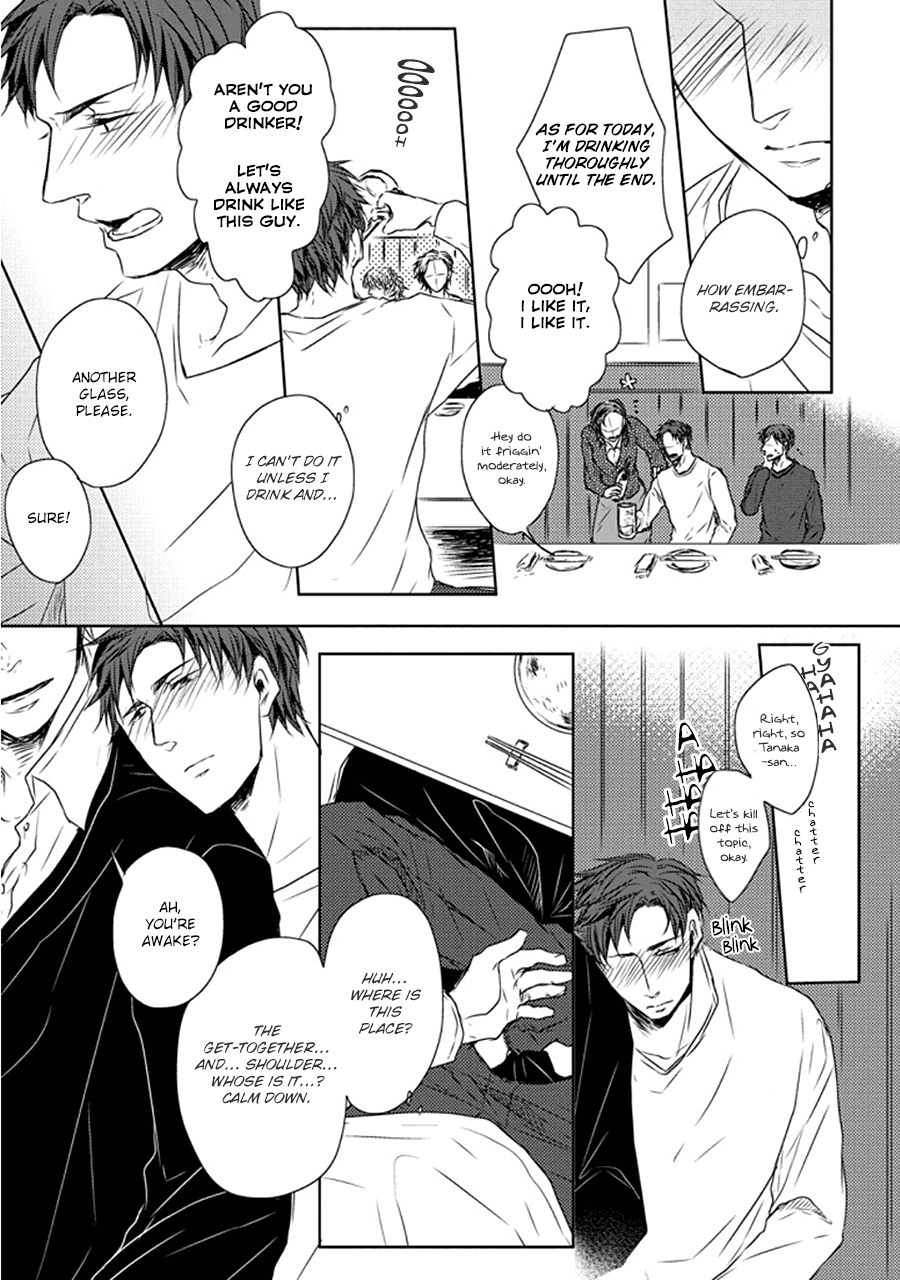 Read Stance Reverse chapter 1 image 25 on Lezhin