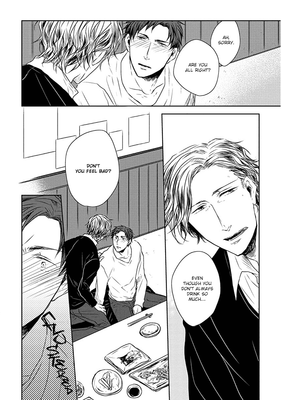 Read Stance Reverse chapter 1 image 26 on Lezhin