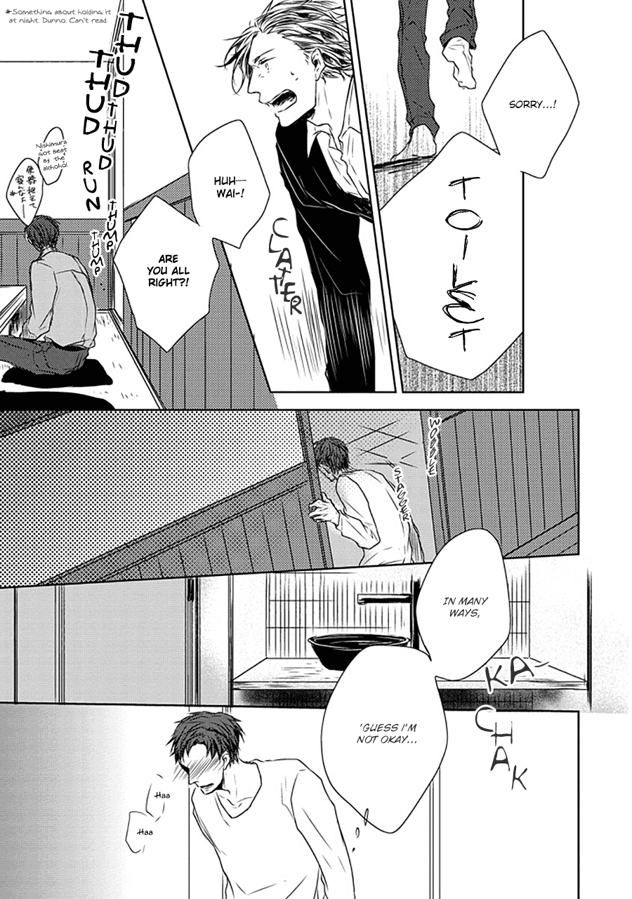 Read Stance Reverse chapter 1 image 27 on Lezhin
