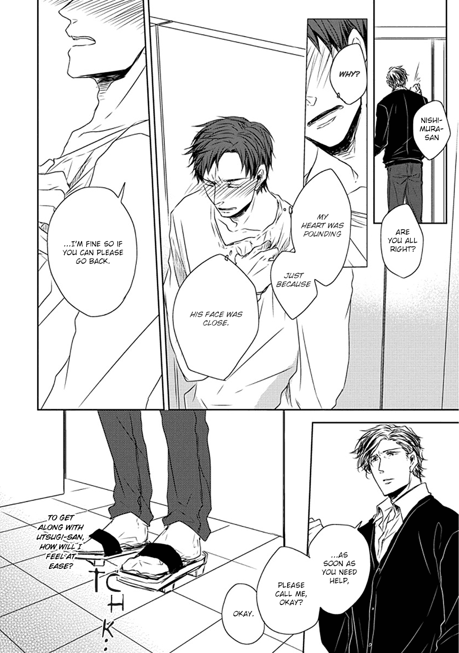 Read Stance Reverse chapter 1 image 28 on Lezhin