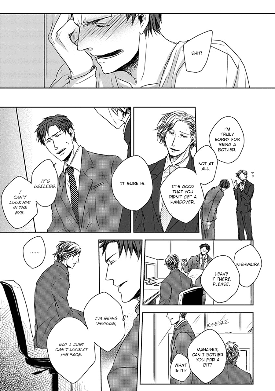 Read Stance Reverse chapter 1 image 29 on Lezhin