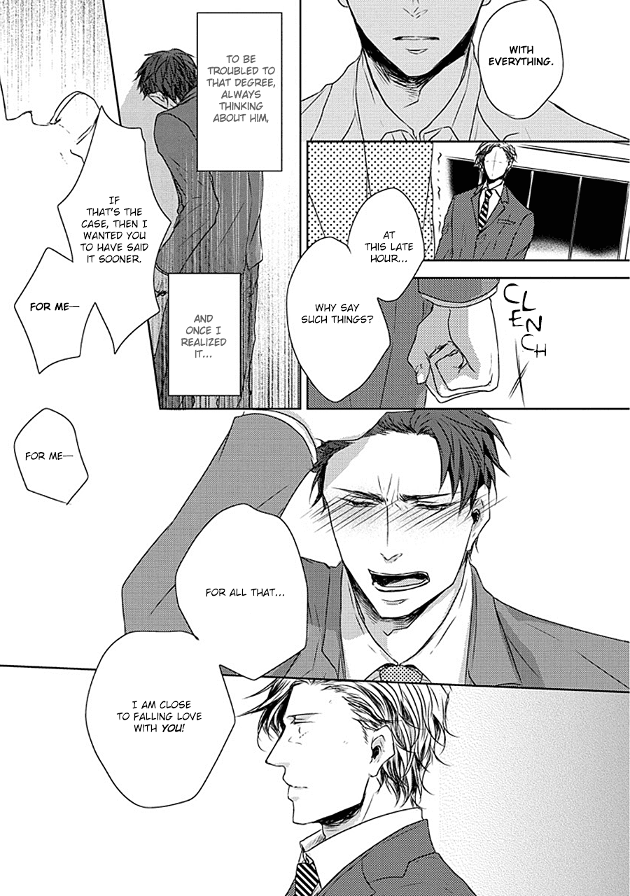 Read Stance Reverse chapter 1 image 33 on Lezhin