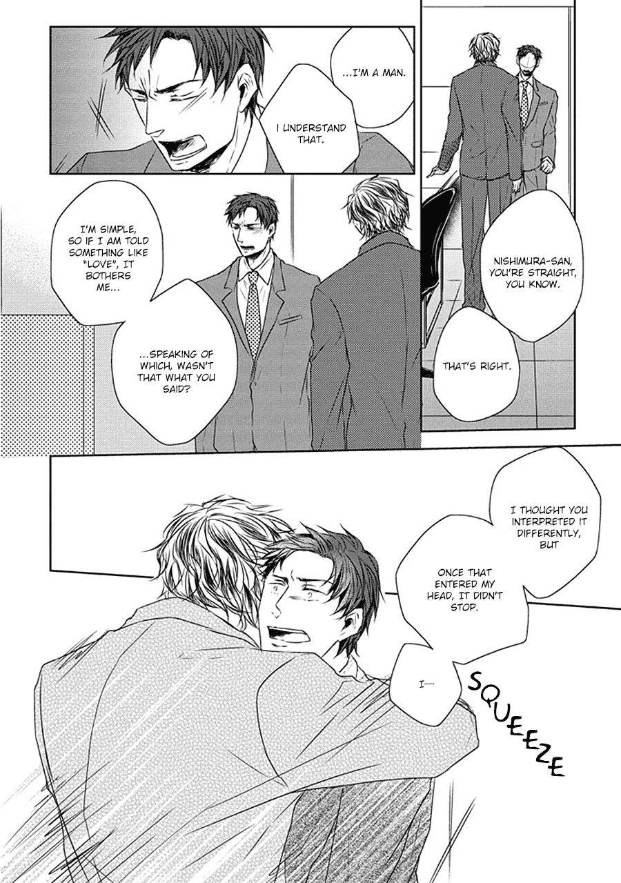 Read Stance Reverse chapter 1 image 34 on Lezhin