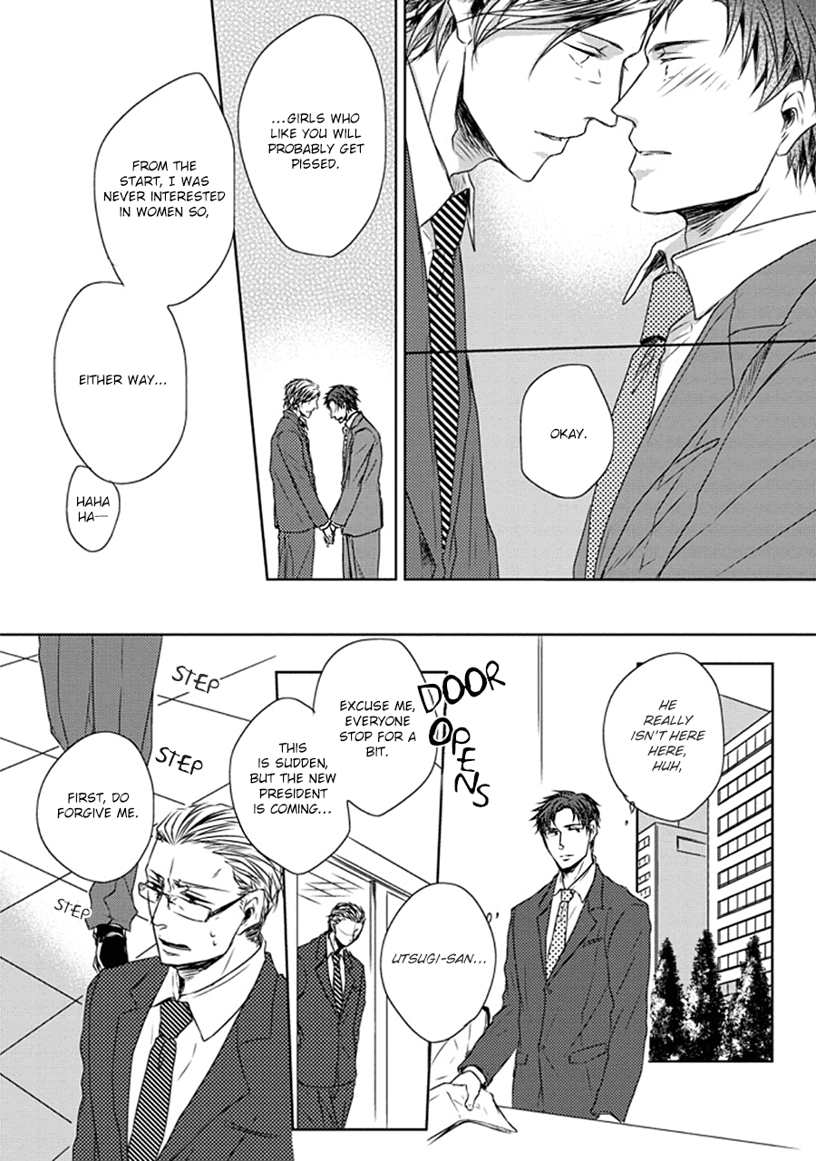 Read Stance Reverse chapter 1 image 36 on Lezhin