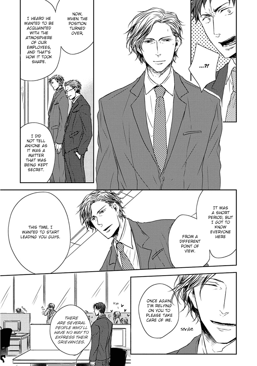 Read Stance Reverse chapter 1 image 37 on Lezhin