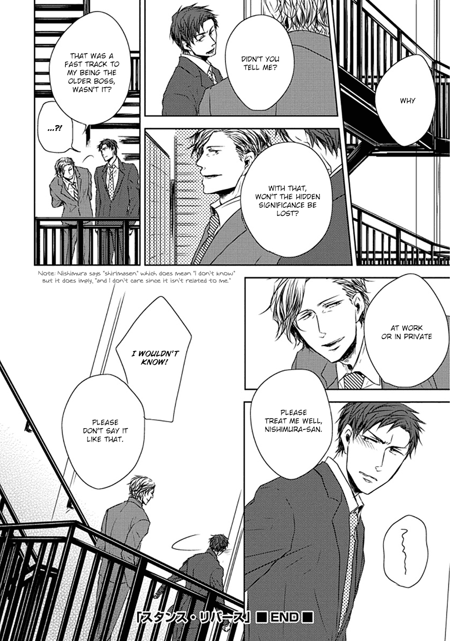 Read Stance Reverse chapter 1 image 38 on Lezhin