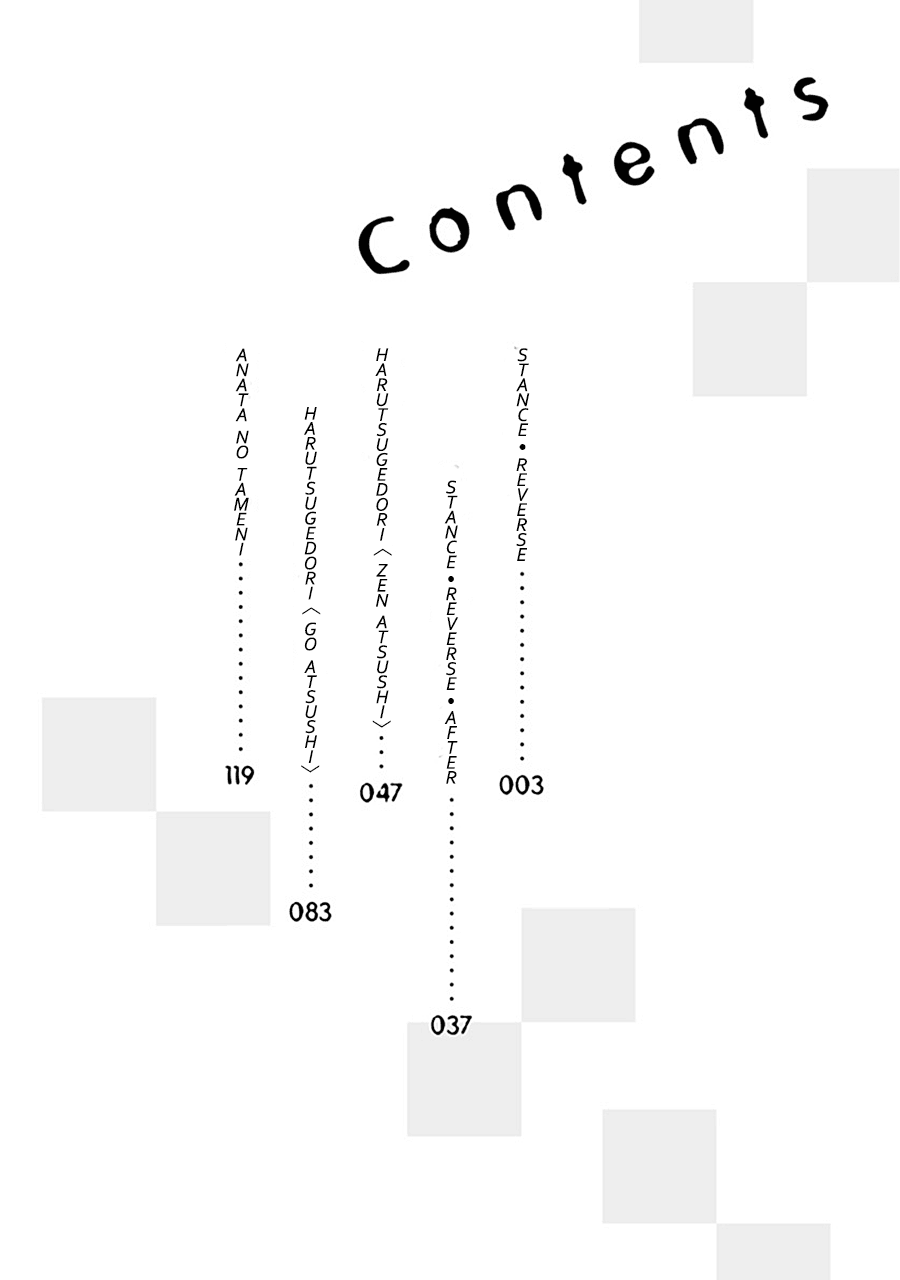 Read Stance Reverse chapter 1 image 4 on Lezhin