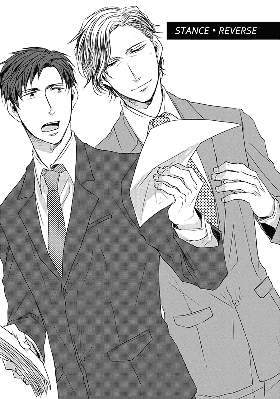 Read Stance Reverse chapter 1 image 5 on Lezhin