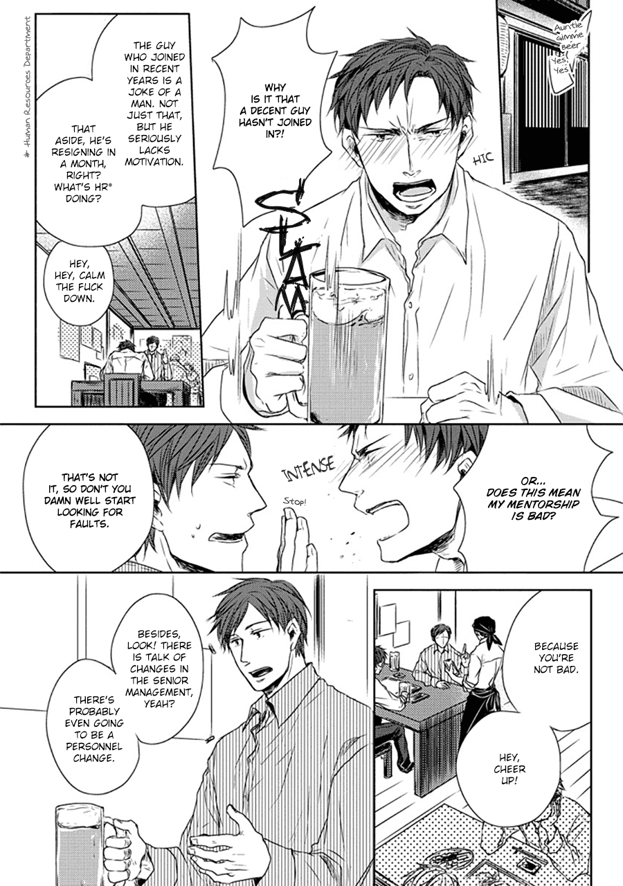 Read Stance Reverse chapter 1 image 6 on Lezhin