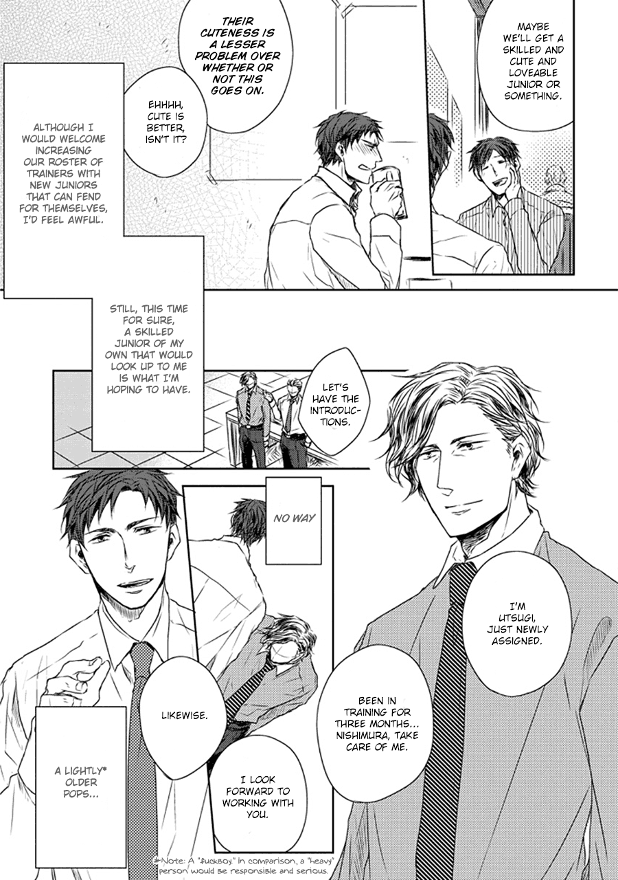 Read Stance Reverse chapter 1 image 7 on Lezhin