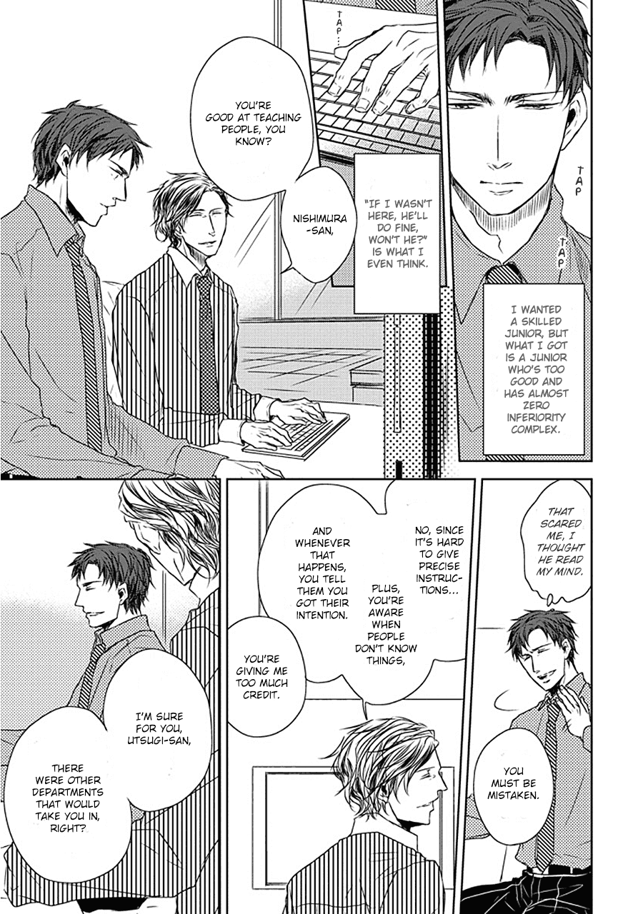 Read Stance Reverse chapter 1 image 9 on Lezhin