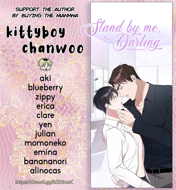 Read Stand by me, Darling! chapter 14 image 11 on Lezhin