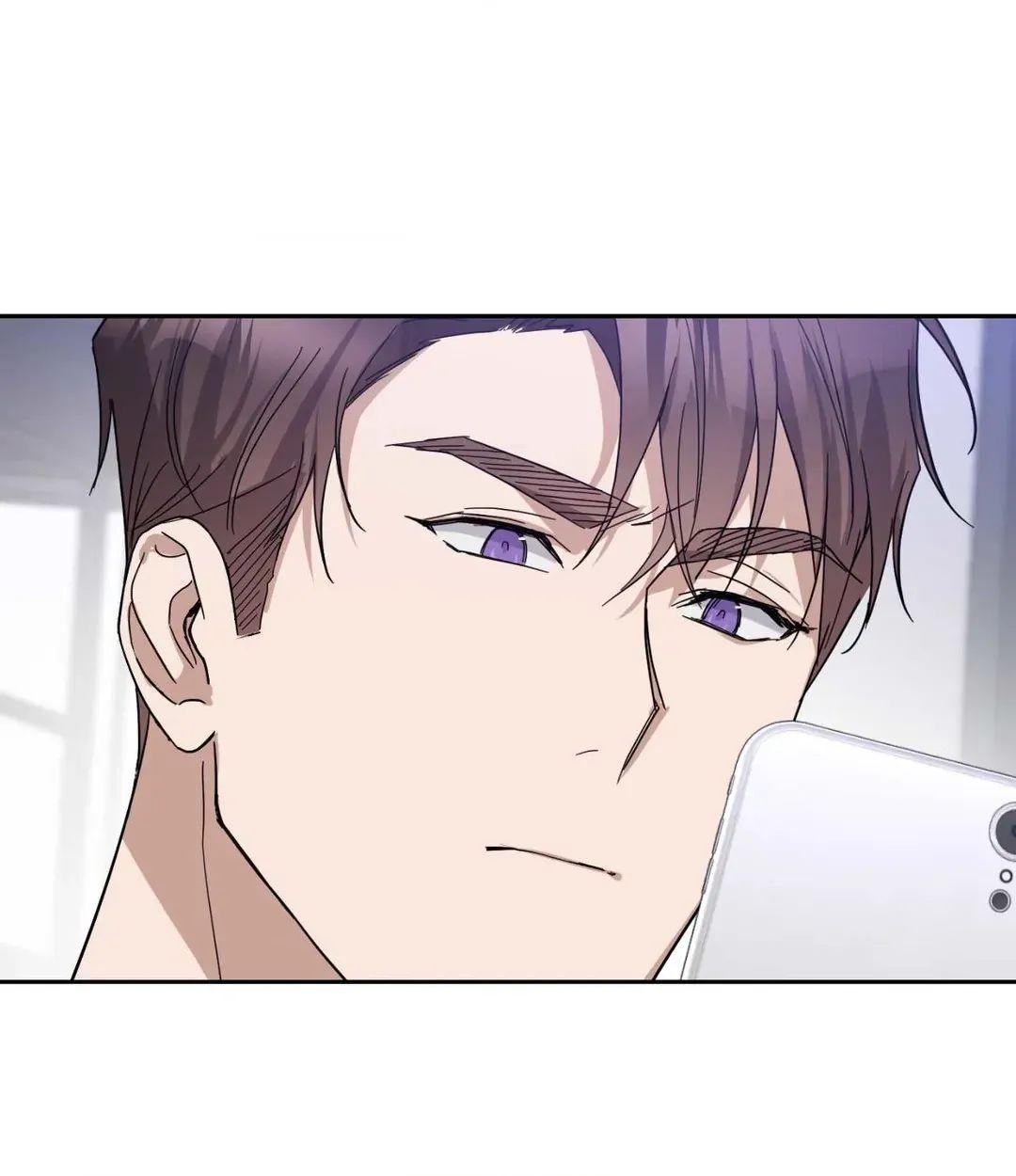 Read Stand by me, Darling! chapter 23.1 image 21 on Lezhin