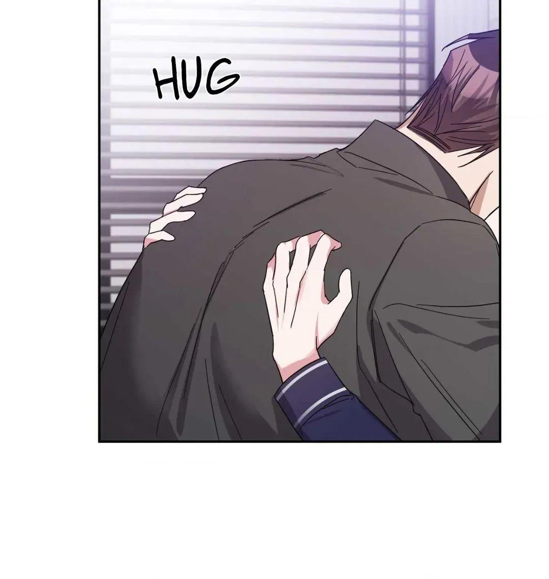 Read Stand by me, Darling! chapter 23.1 image 40 on Lezhin