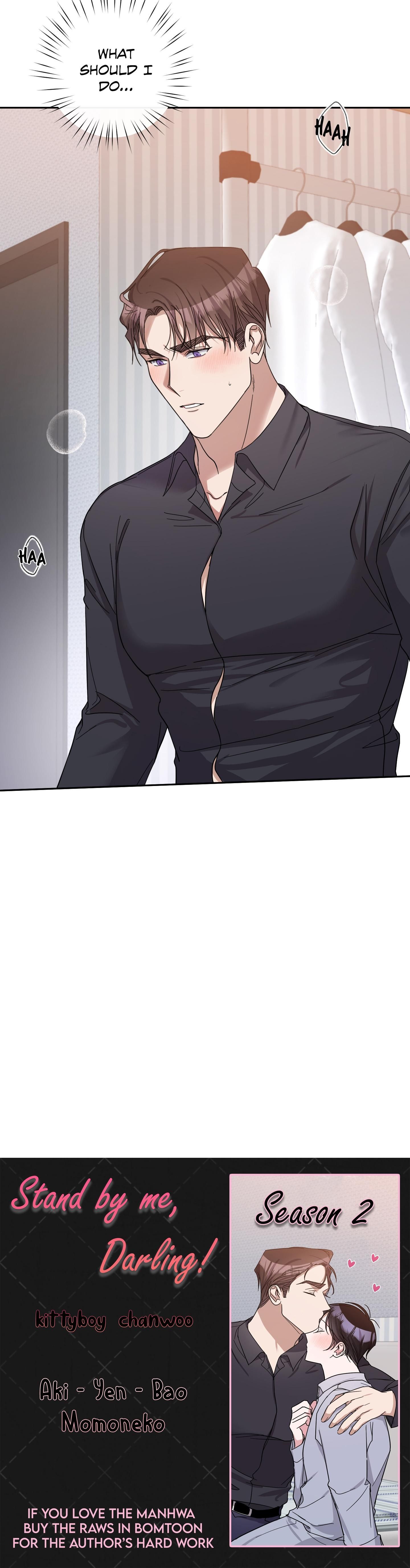 Read Stand by me, Darling! chapter 25 image 15 on Lezhin