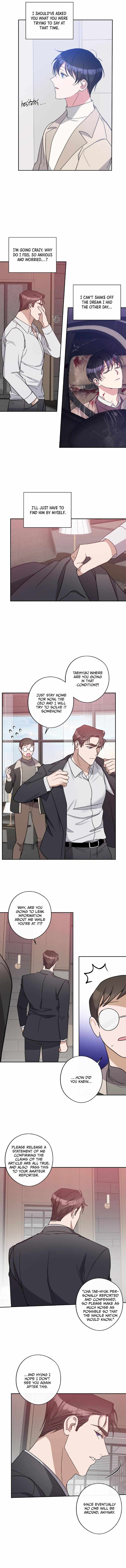 Read Stand by me, Darling! chapter 40 image 4 on Lezhin