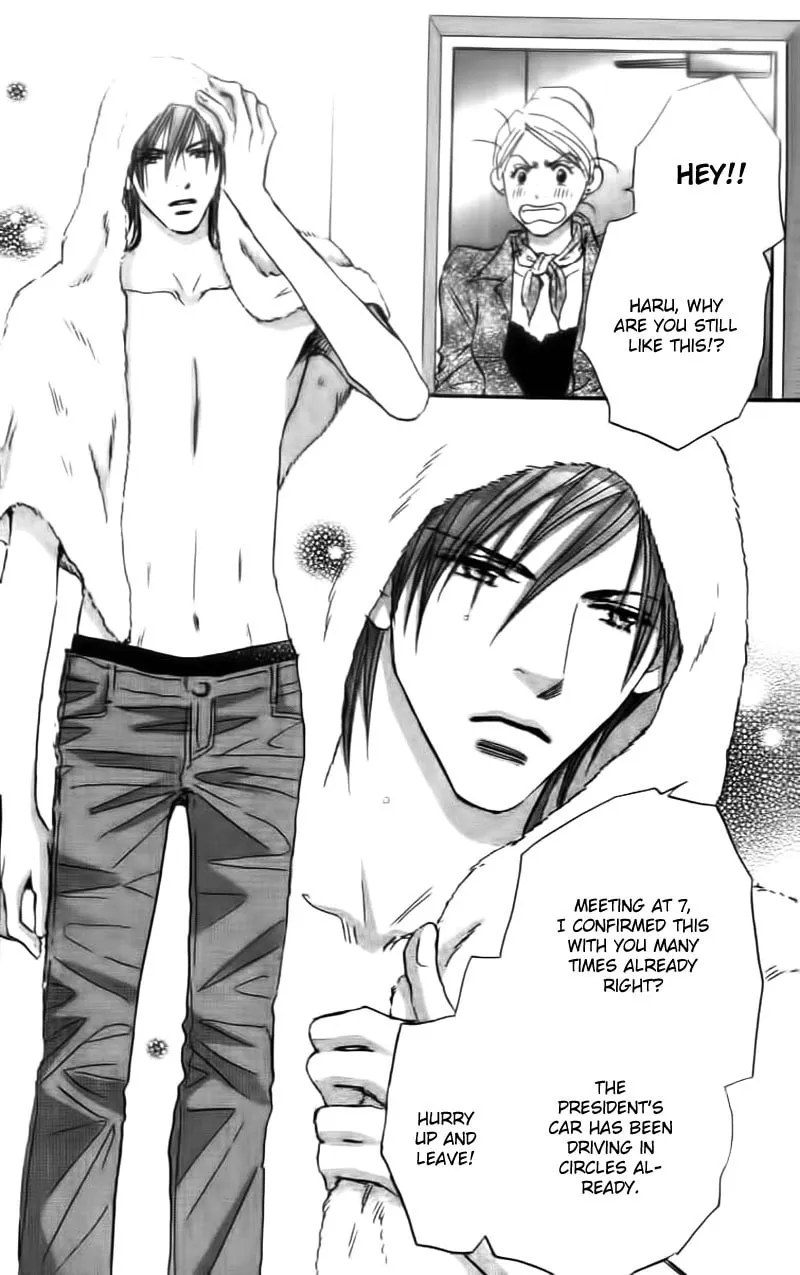 Read Stand By Me chapter 1 image 10 on Lezhin