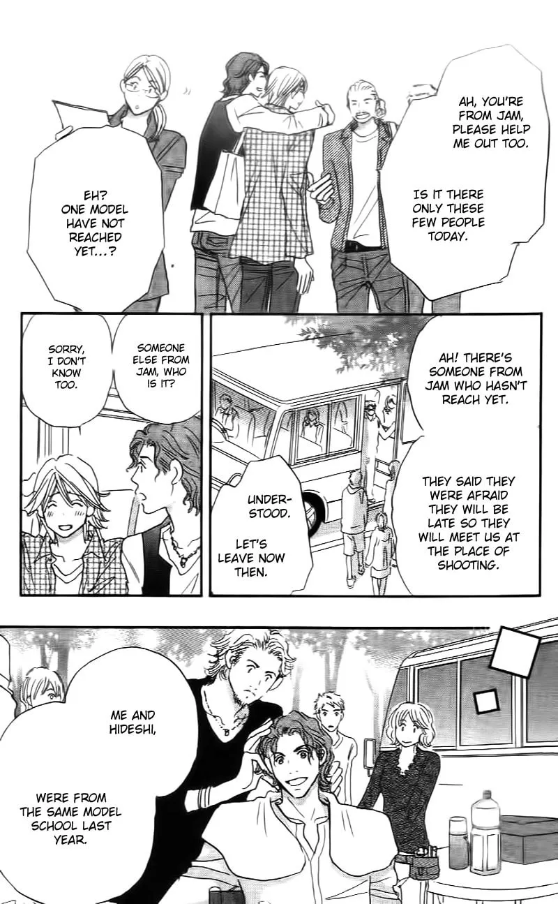 Read Stand By Me chapter 1 image 14 on Lezhin