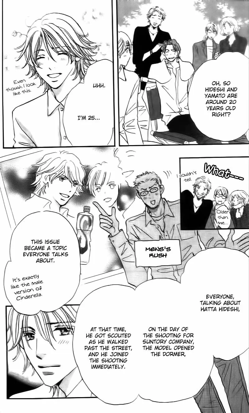 Read Stand By Me chapter 1 image 15 on Lezhin