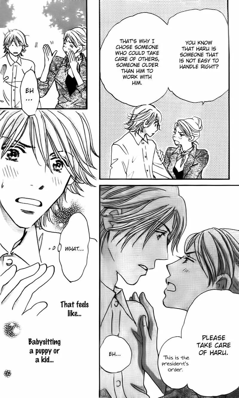 Read Stand By Me chapter 1 image 23 on Lezhin