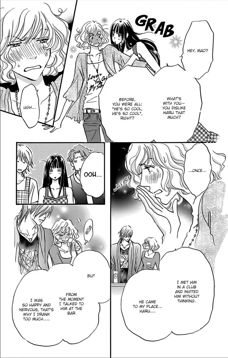 Read Stand By Me chapter 2 image 12 on Lezhin