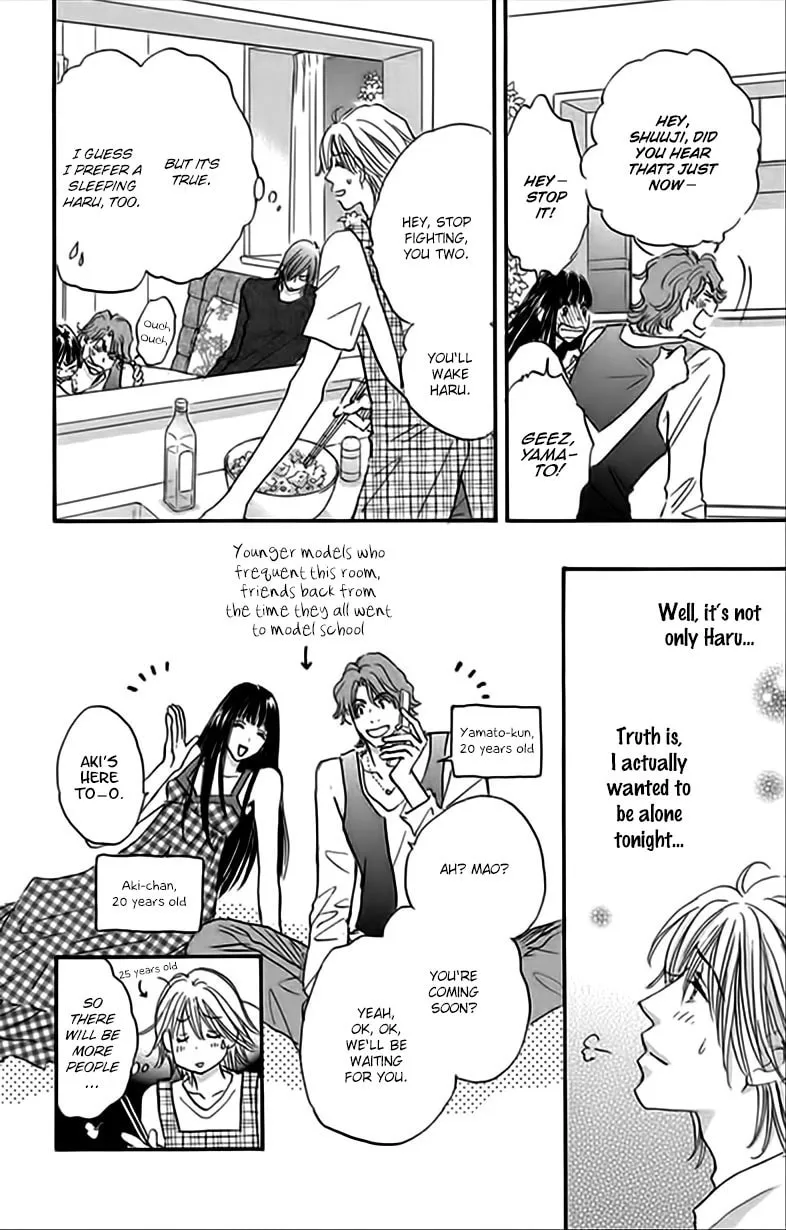 Read Stand By Me chapter 2 image 15 on Lezhin