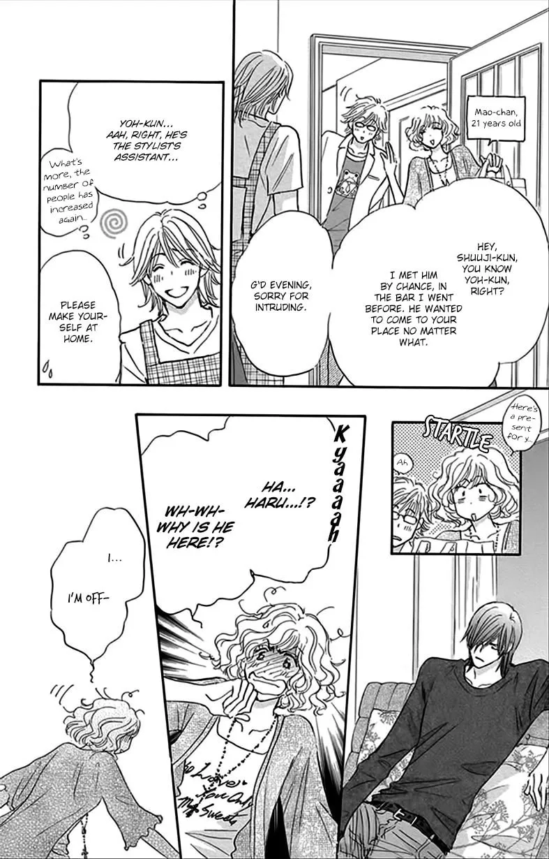 Read Stand By Me chapter 2 image 16 on Lezhin