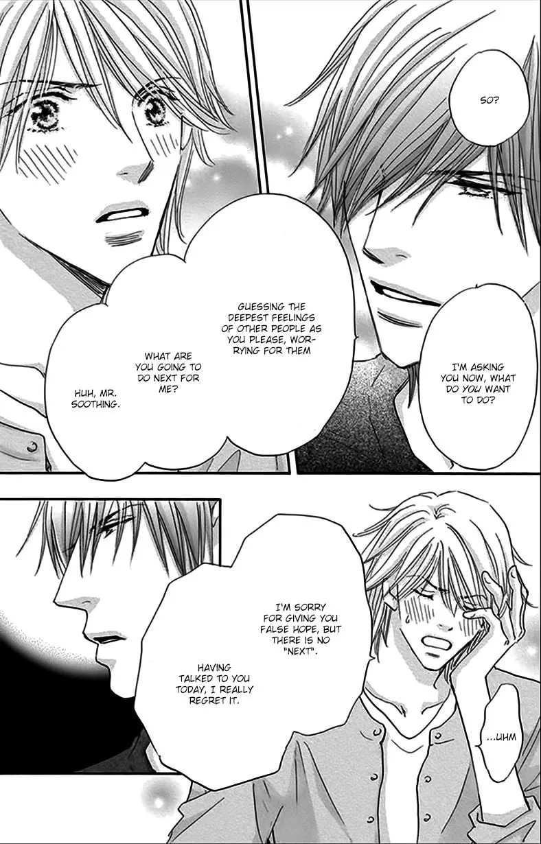 Read Stand By Me chapter 2 image 23 on Lezhin