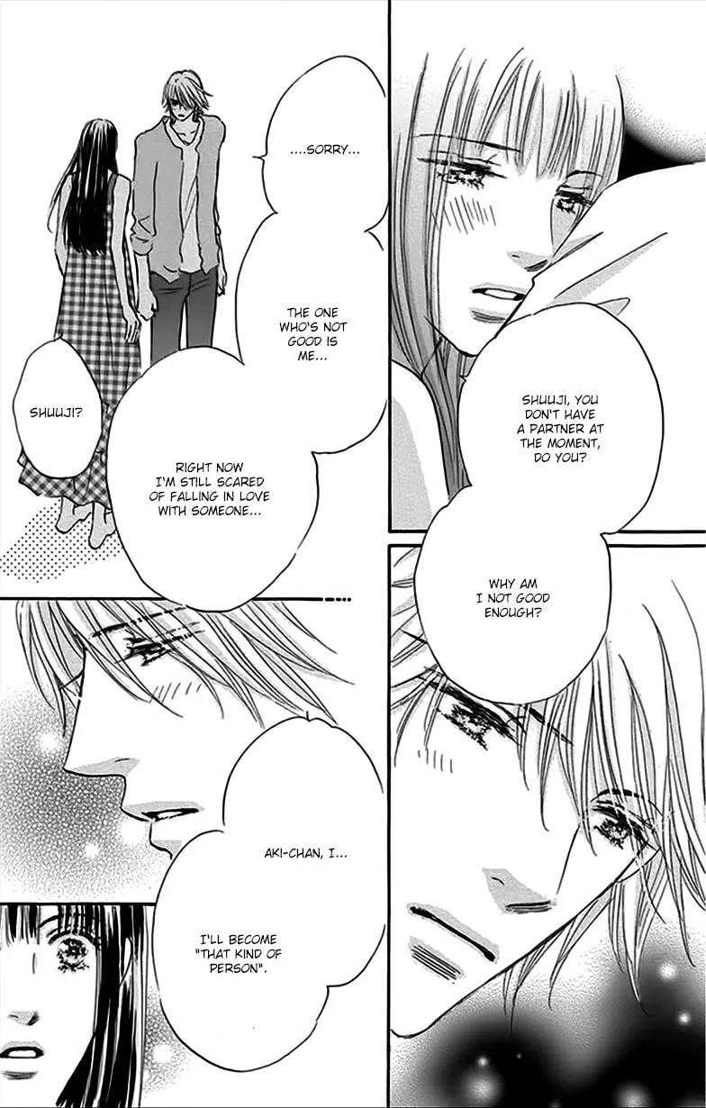 Read Stand By Me chapter 2 image 34 on Lezhin