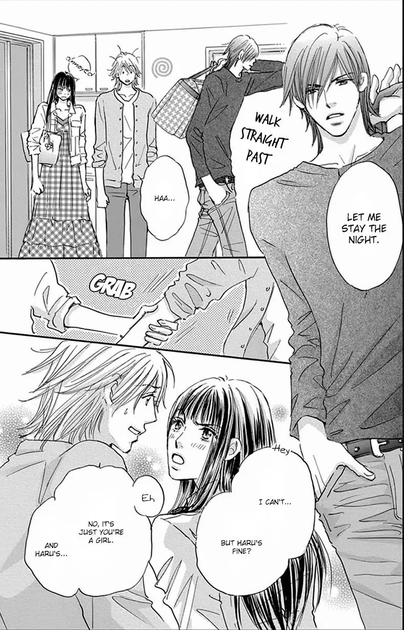 Read Stand By Me chapter 2 image 35 on Lezhin