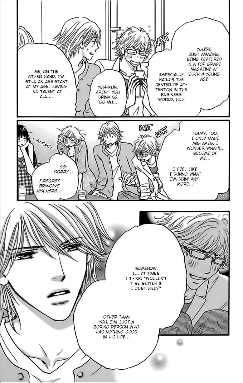 Read Stand By Me chapter 2 image 4 on Lezhin