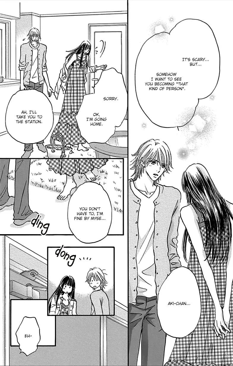 Read Stand By Me chapter 2 image 40 on Lezhin