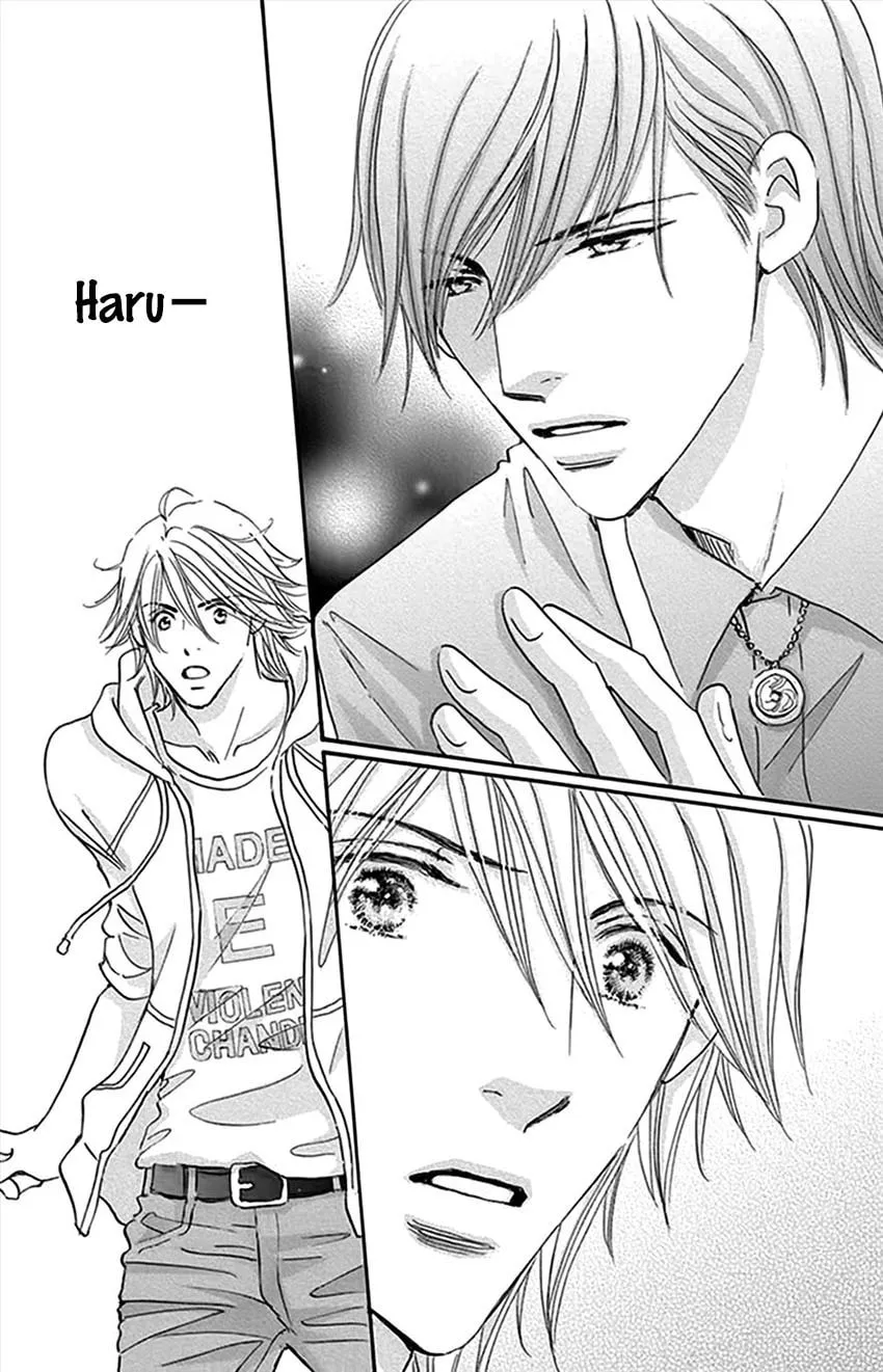 Read Stand By Me chapter 3 image 24 on Lezhin