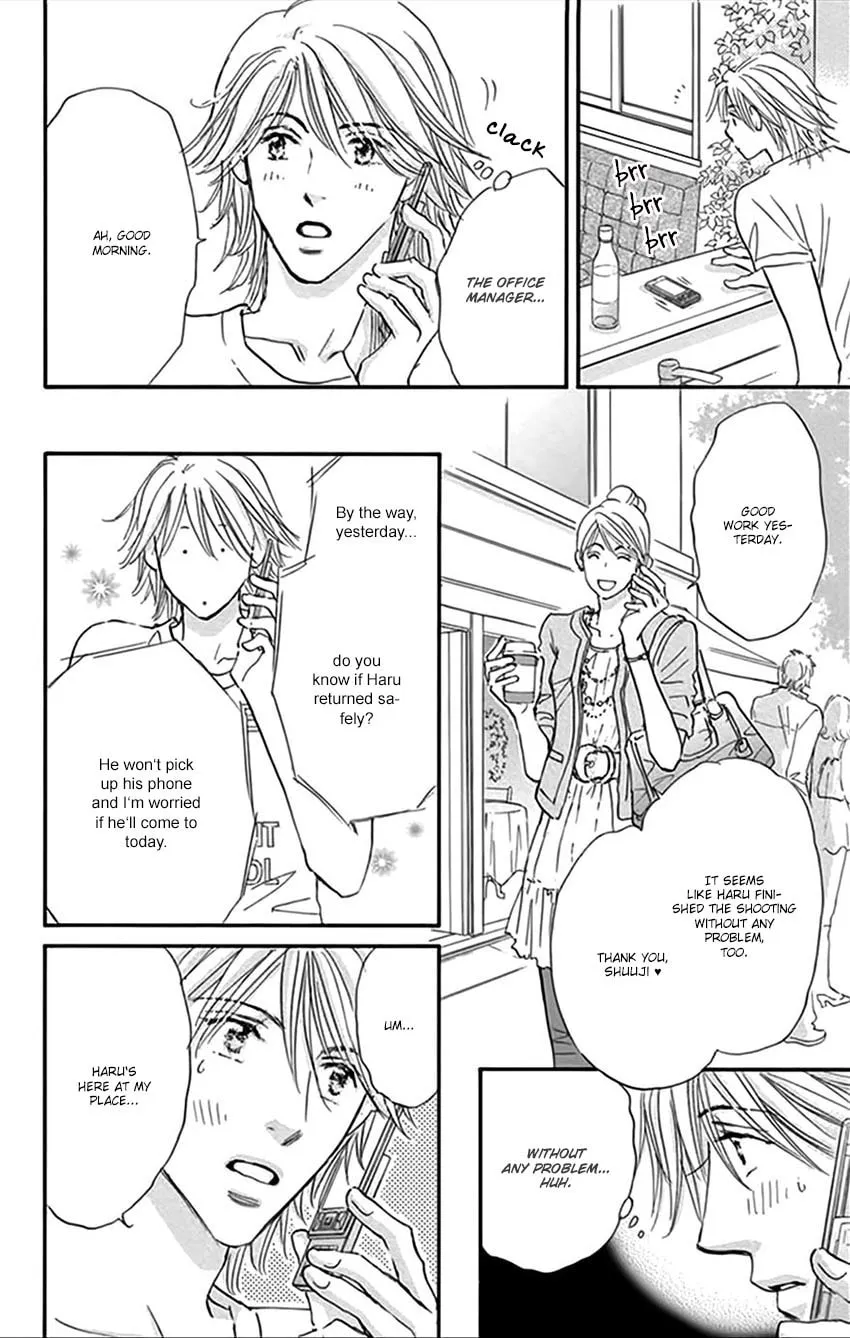 Read Stand By Me chapter 3 image 9 on Lezhin