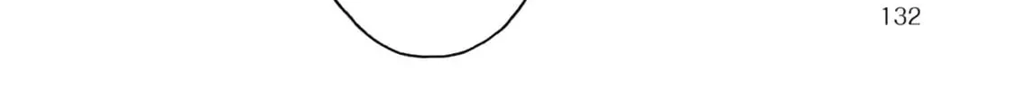 Read Stand By Me chapter 4 image 55 on Lezhin