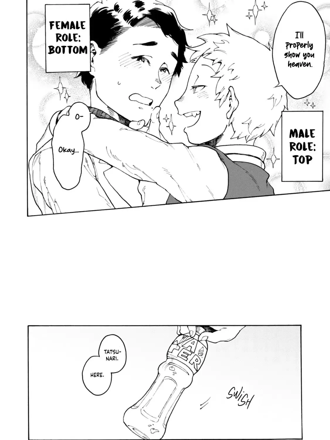 Read Stand By Me chapter 5 image 22 on Lezhin