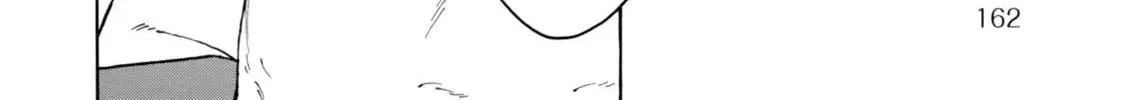 Read Stand By Me chapter 5 image 47 on Lezhin