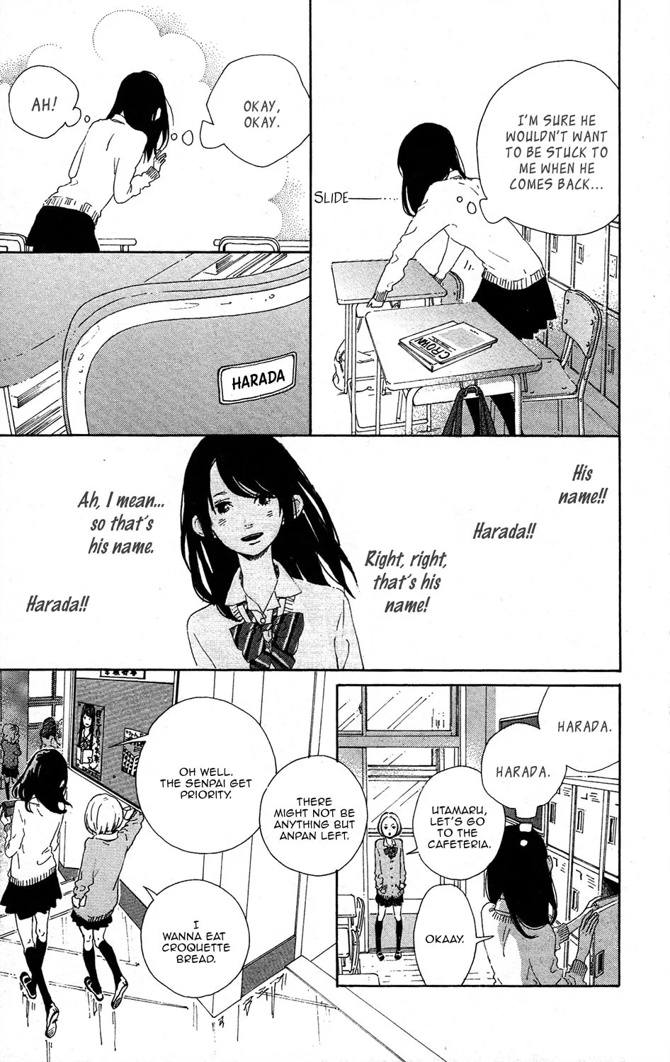 Read Stand Up!!!! chapter 0 image 13 on Lezhin
